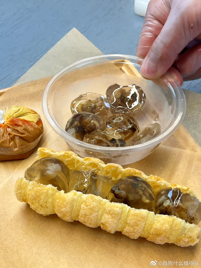 กาแฟลาเต้