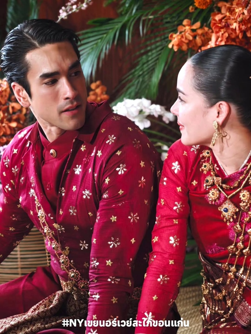 ณเดชน์ ญาญ่า