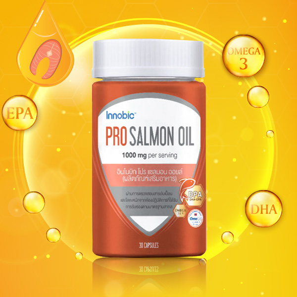 น้ำมันปลาแซลมอน Innobic PRO SALMON OIL