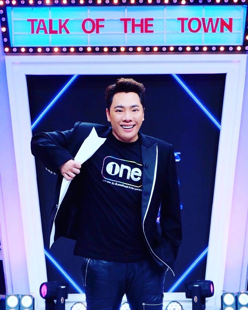 มดดำ คชาภา