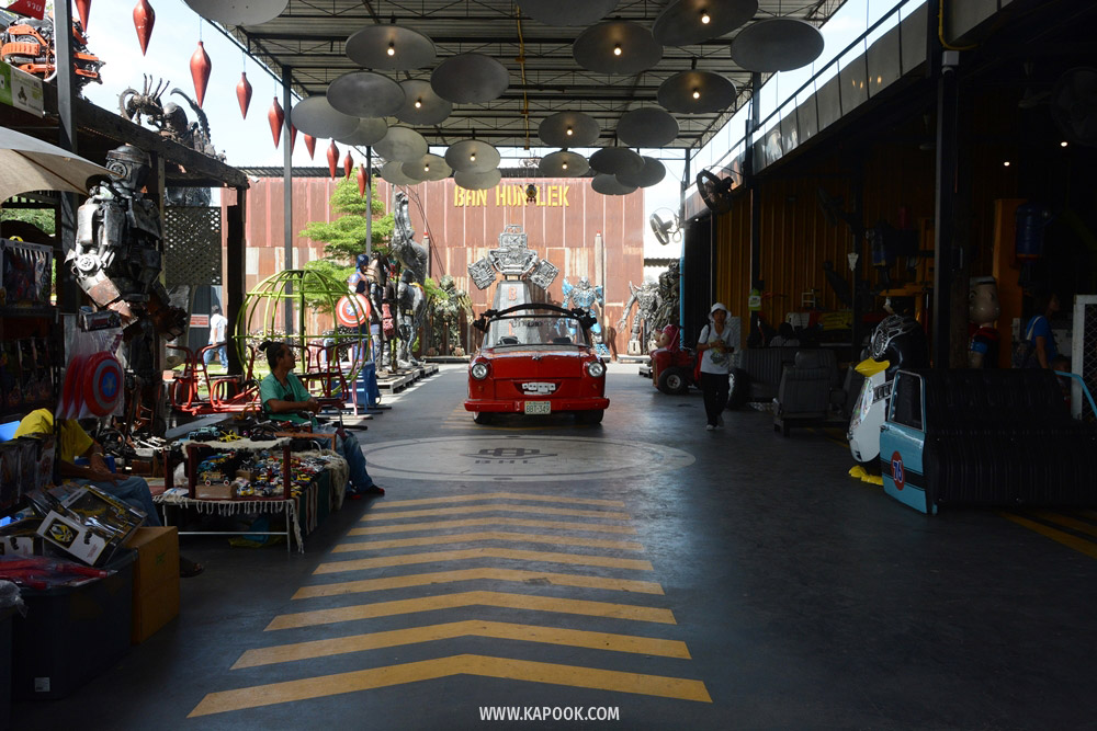 เที่ยวอ่างทอง