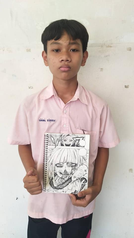 วาดการ์ตูน