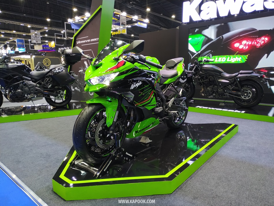 Kawasaki Ninja ZX-4R 2023