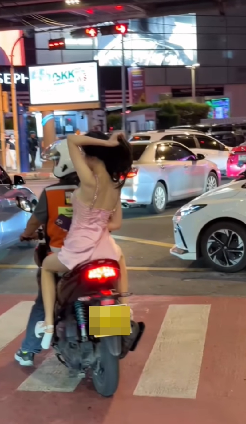 เจนิส เจณิสตา