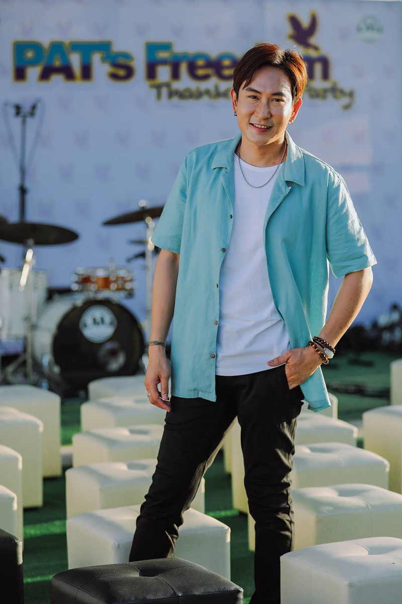 แพท พาวเวอร์แพท