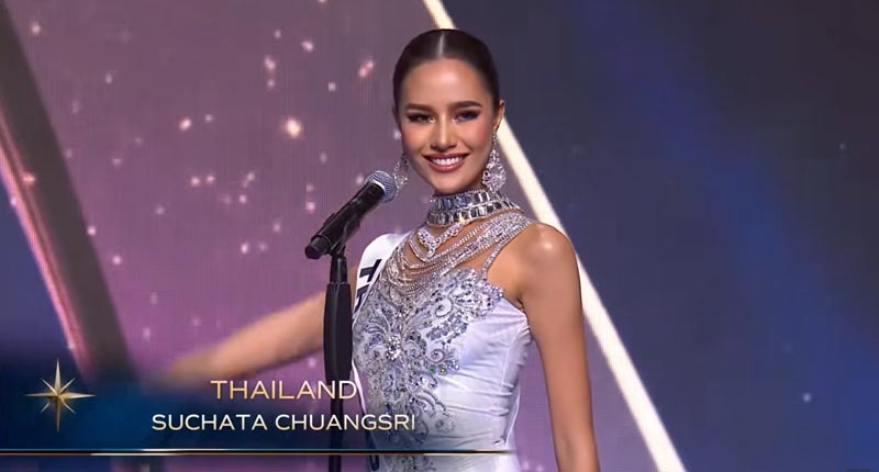 โอปอล สุชาตา ประกวด Miss Universe 2024