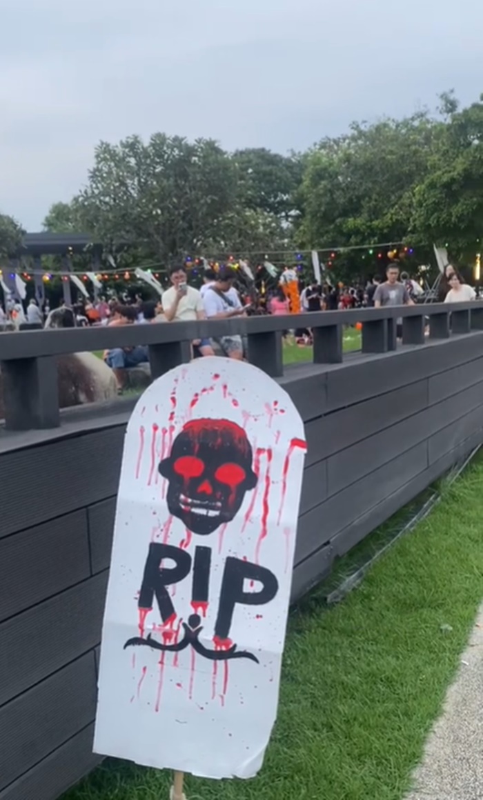 งานฮาโลวีน