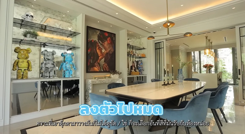 บ้าน ป๊อก มาร์กี้ โต๊ะกินข้าว