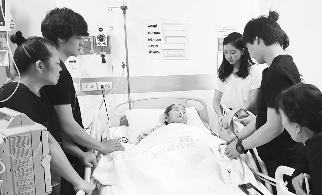 ฟลุท ชินพรรธน์