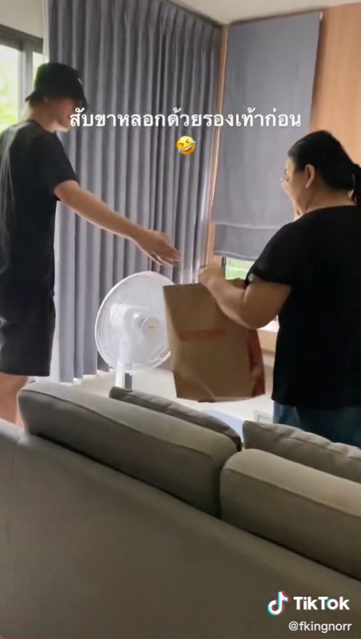 ไบร์ท นรภัทร