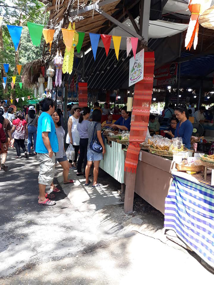 ตลาดต้าน้ำโบราณบ้านต้นตาล