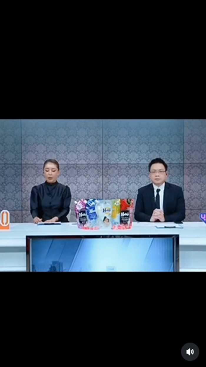 เป็กกี้ ศรีธัญญา สุดตื้นตันได้อ่านข่าวในพระราชสำนัก