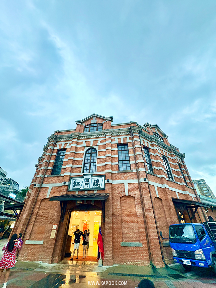 เที่ยวไทเป 1 วัน ที่ไหนดี