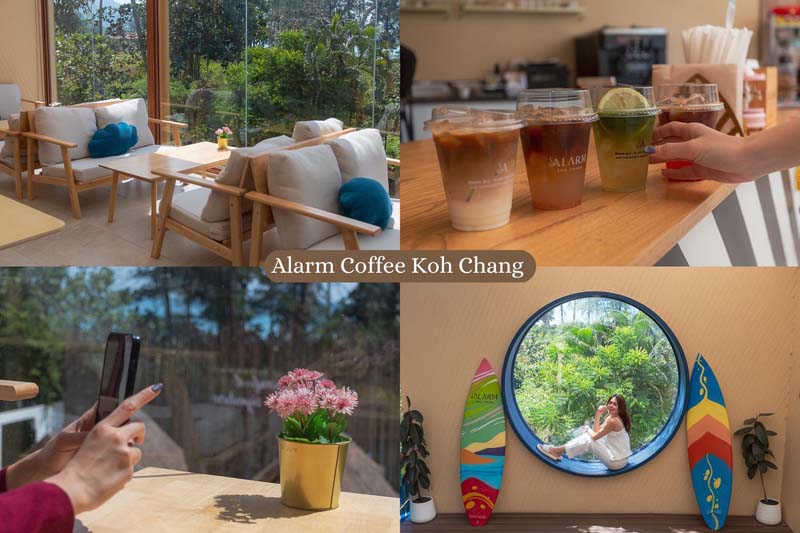 เกาะช้าง 