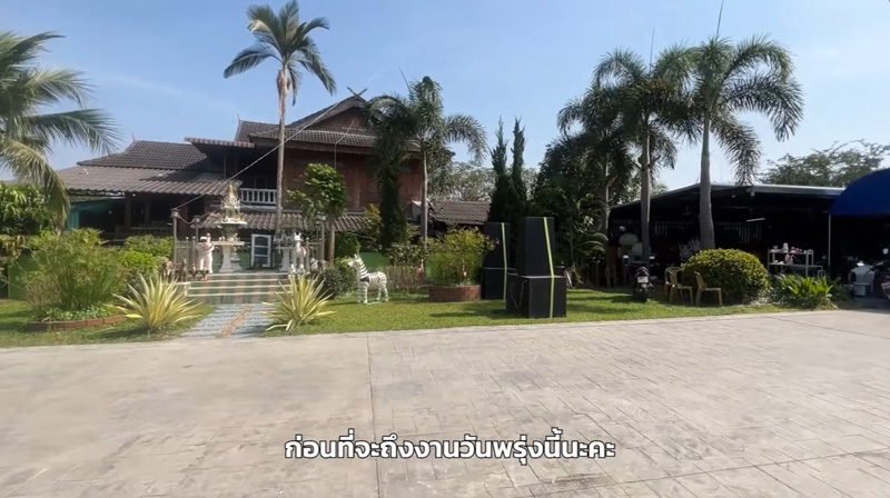 ศาลพระภูมิ