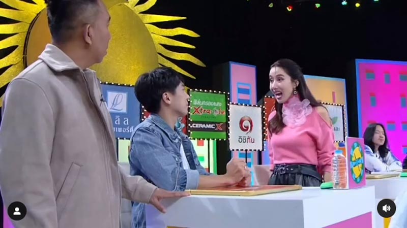 เต๋า ภูศิลป์