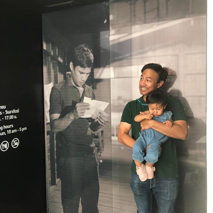 ลูกสรพงศ์ ชาตรี