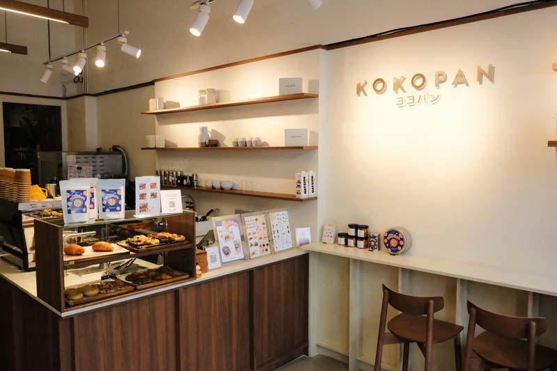 Kokopan