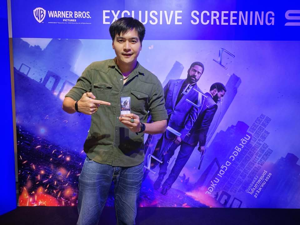 เบน กิตติศักดิ์