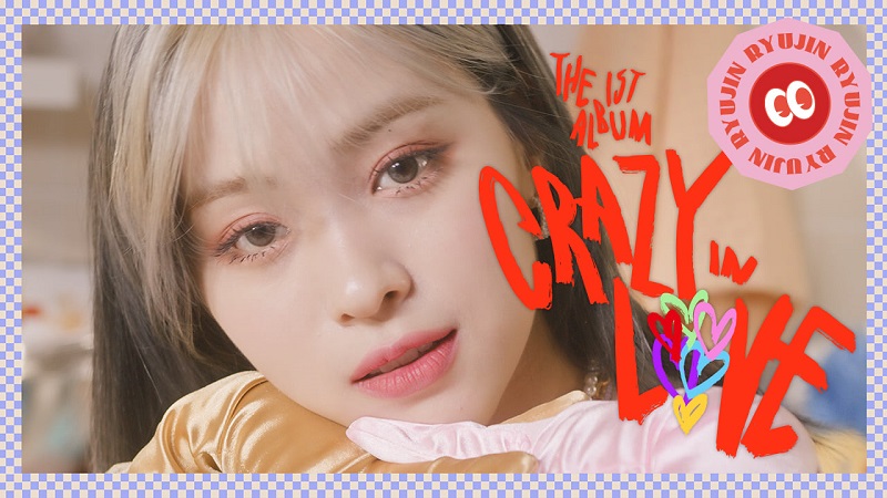 ITZY