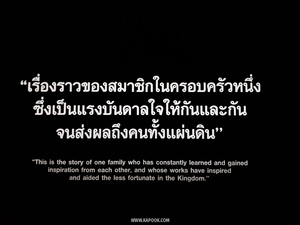 เที่ยวเชียงราย