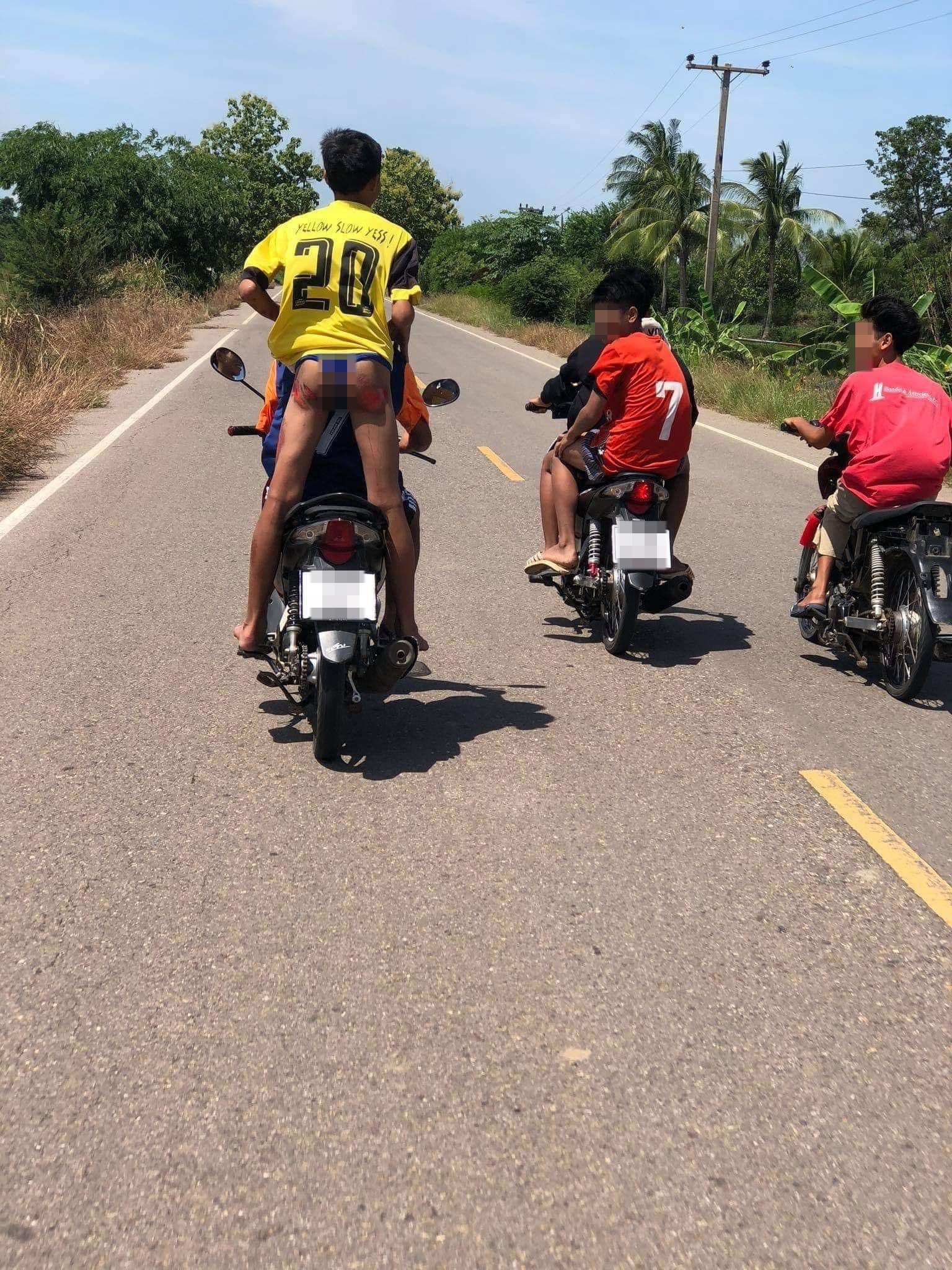 เด็กแว้น