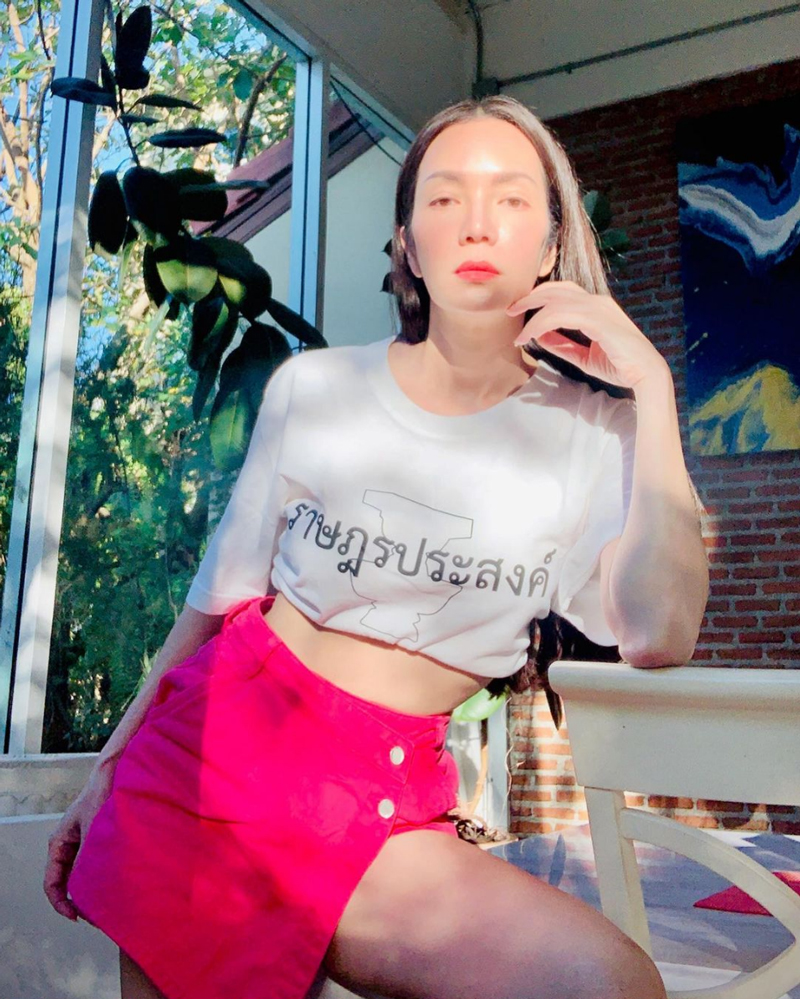 อ๋อม สกาวใจ