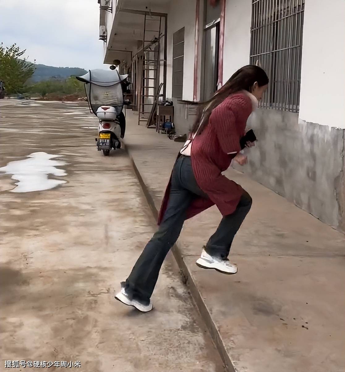 ไปดูตัว