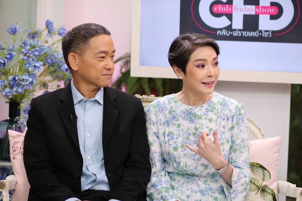 นิ้ง ณิชชยาณัฐ