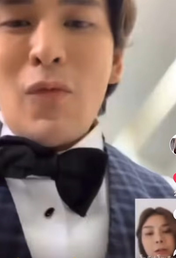 แทค ภรัณยู