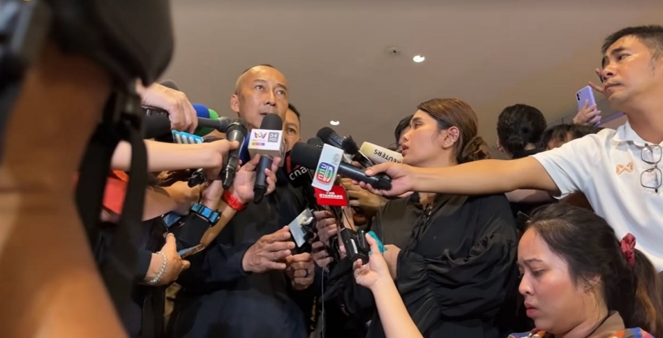 ยิงกันที่พารากอน