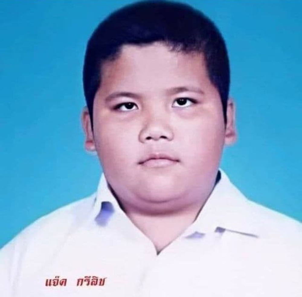 แจ็คแฟนฉัน