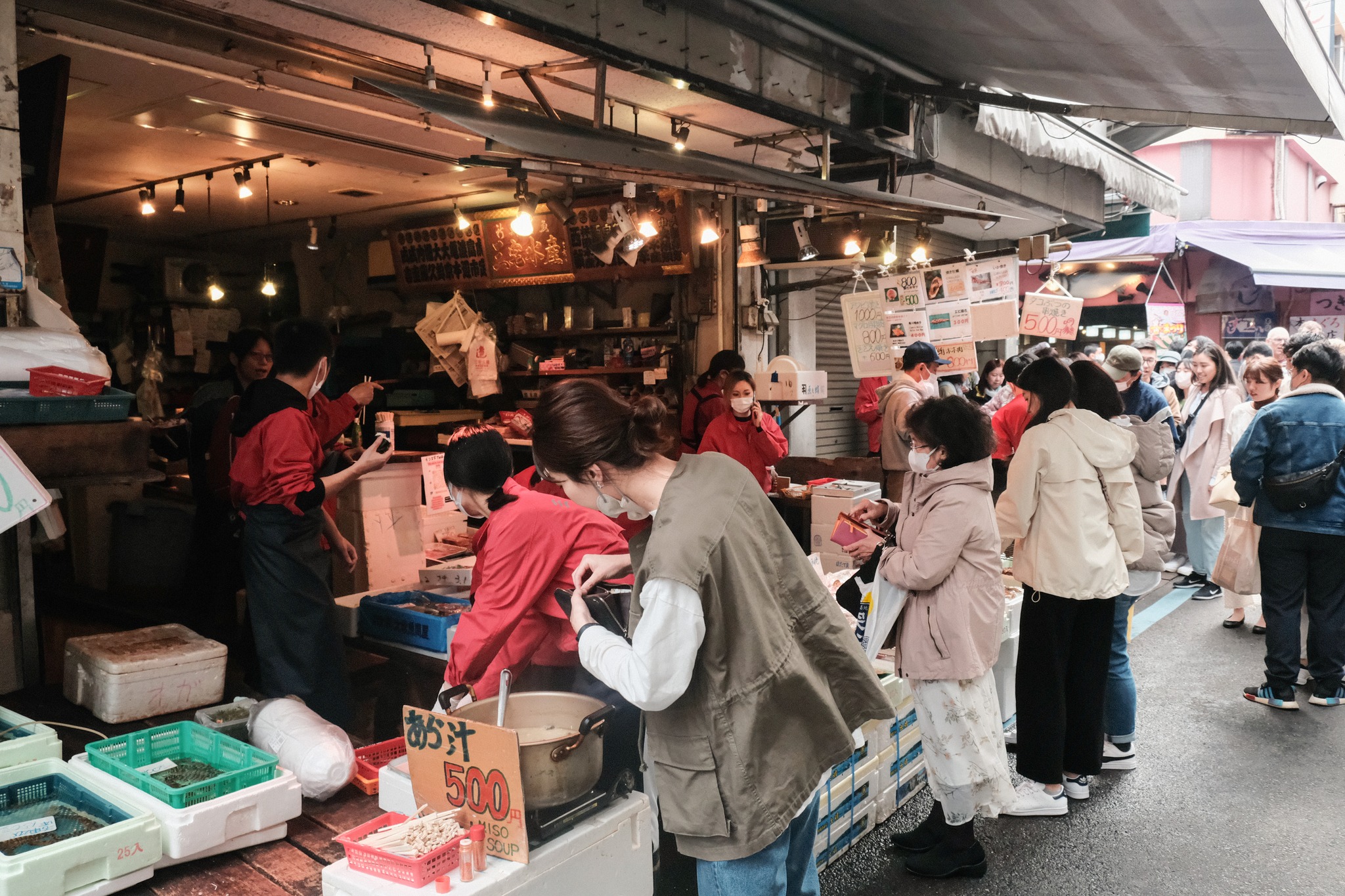 ตลาดปลาซึกิจิ