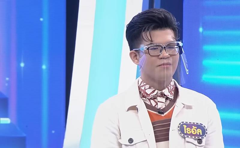 ฮาย อาภาพร, ไมค์หมดหนี้