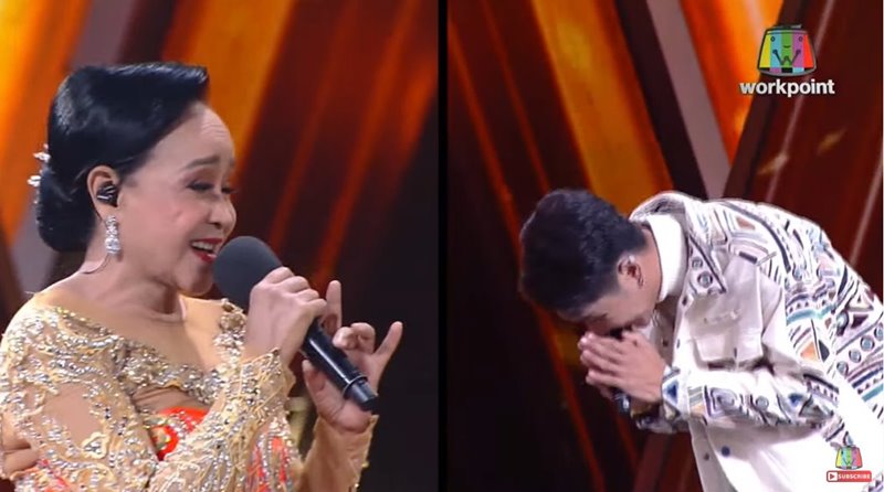 The Wall Song ร้องข้ามกำแพง