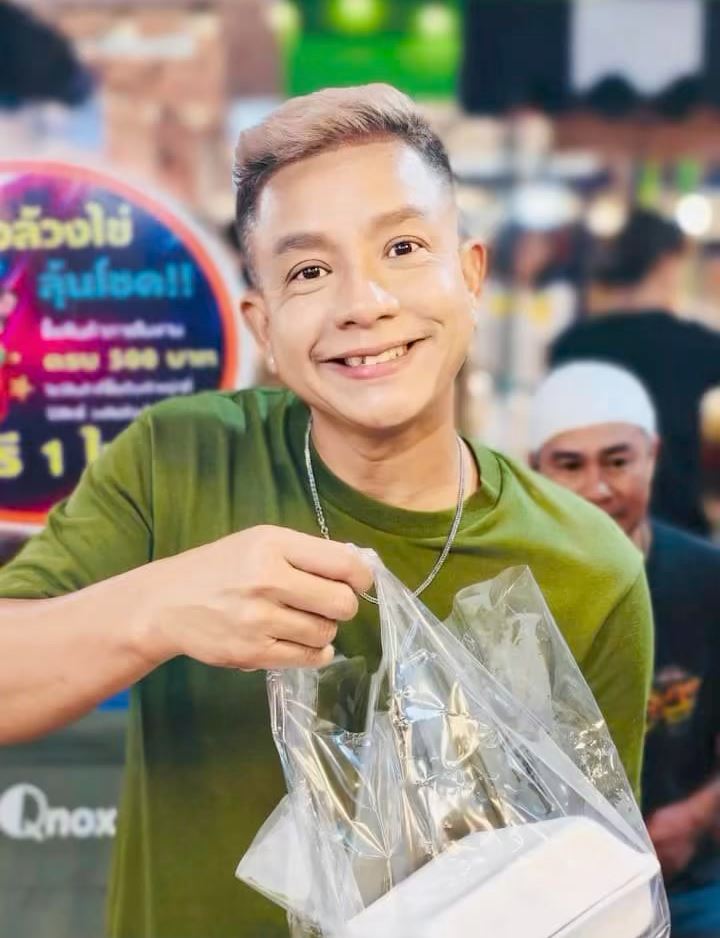 จั๊กกะบุ๋ม เชิญยิ้ม