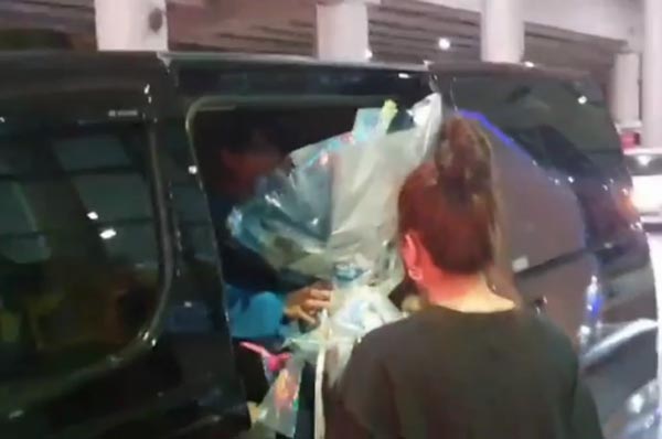 ฮั่น จียอน