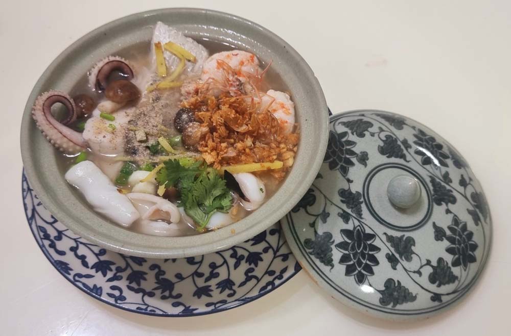 ข้าวต้มทะเล