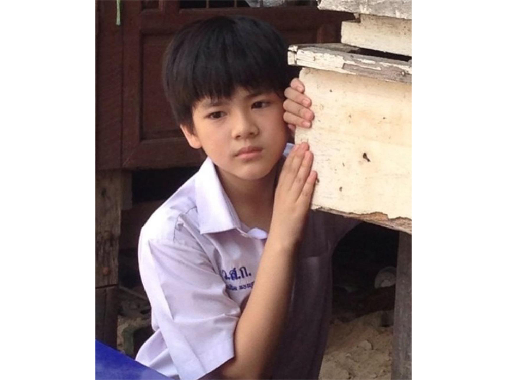 ยอร์ช ยงศิลป์