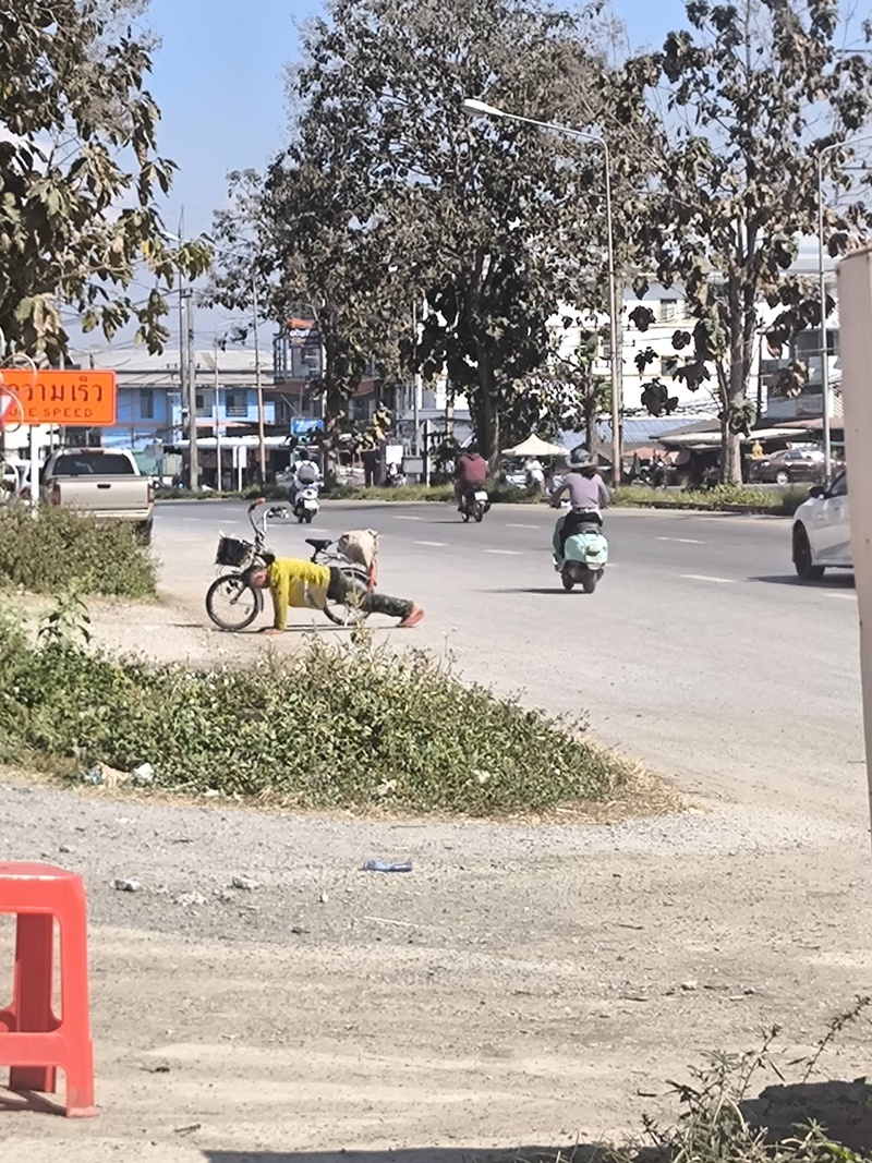 วิดพื้น