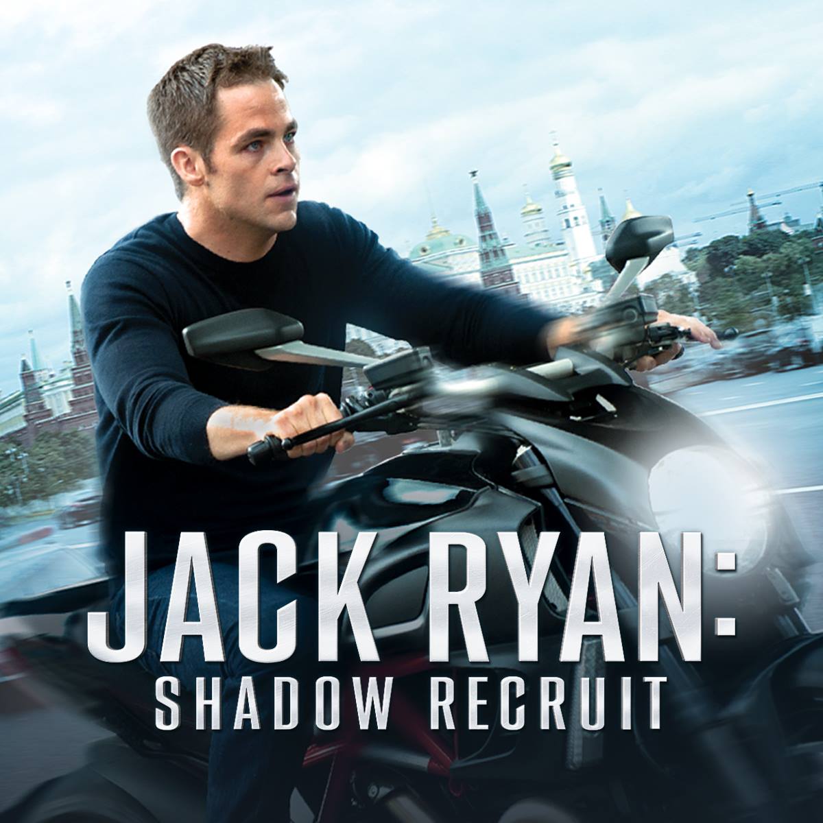 หนังสปาย