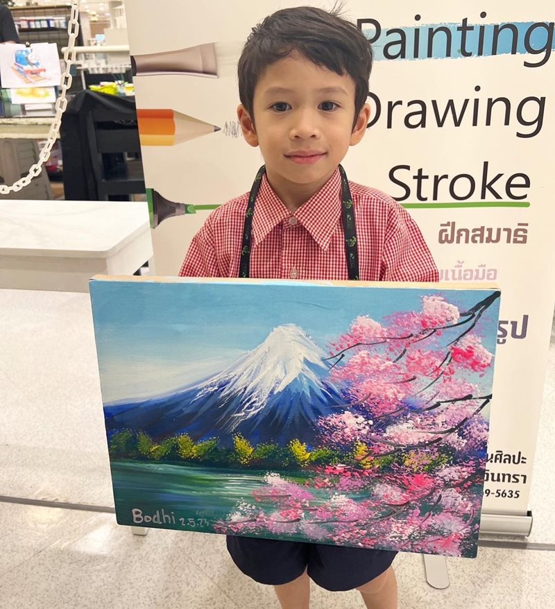 น้องโพธิ์ ลูกชายชาคริต