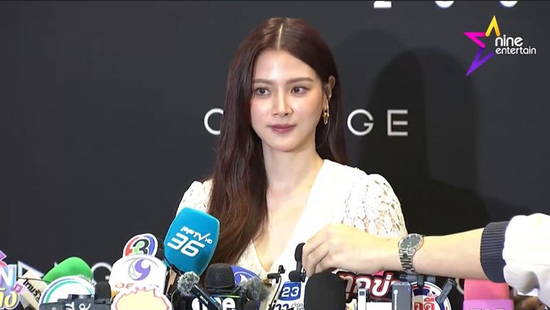 ใบเฟิร์น พิมพ์ชนก