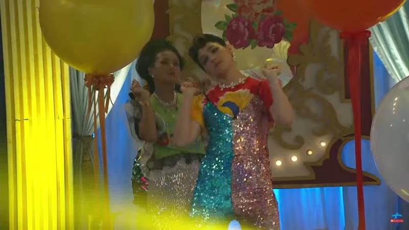 แอฟ เต้น ปูหนีบอีปี