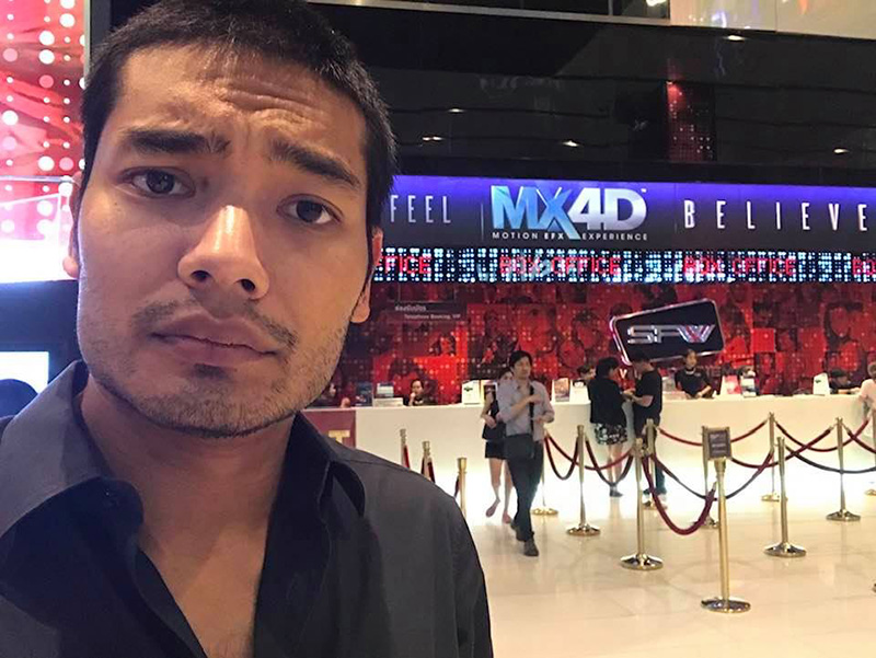 คุณชายอดัม