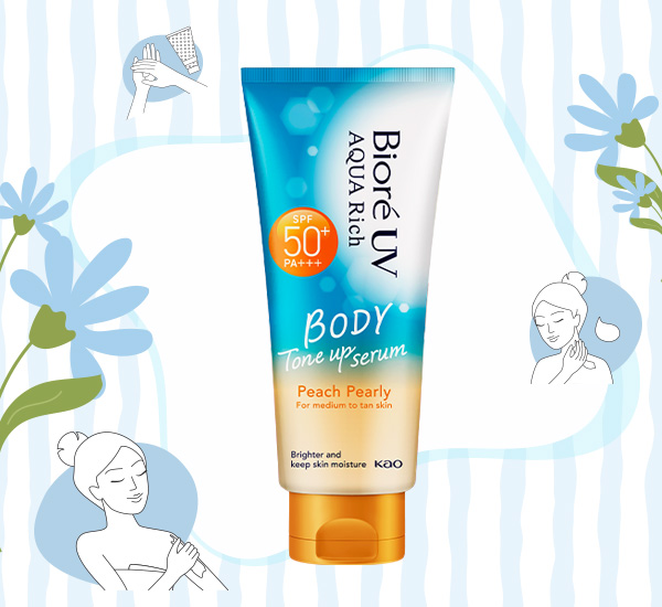 ครีมพอกผิว