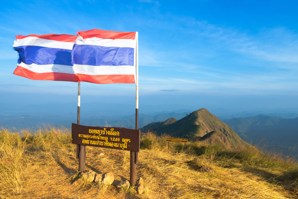 อุทยานแห่งชาติทองผาภูมิ