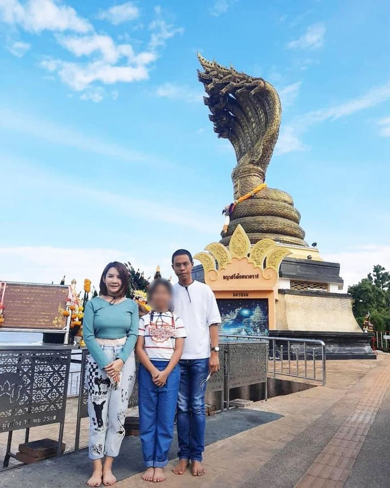 หนึ่ง จักรวาล ทำบุญนครพนม