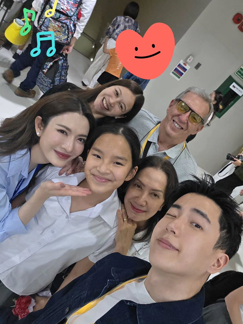 แอฟ นนกุล