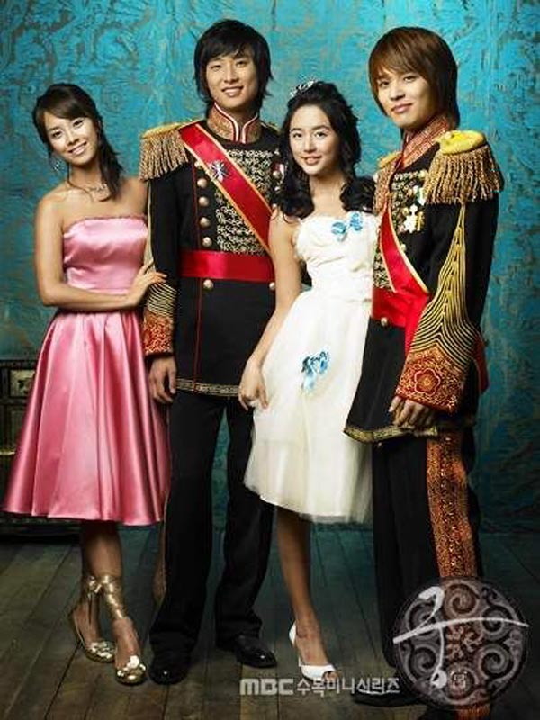 เจ้าหญิงวุ่นวายเจ้าชายเย็นชา